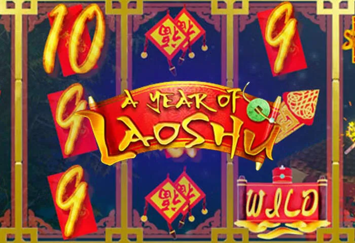ステークカジノスロットの基本的な遊び方を解説するゲームプレイ画面
